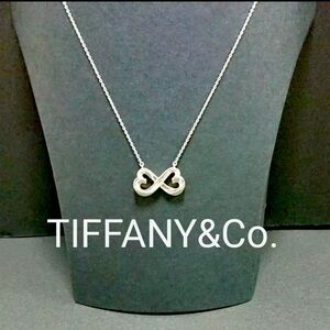 Tiffany &Co. Double Loving Heart Sterling Silver 925 Pendant With Box